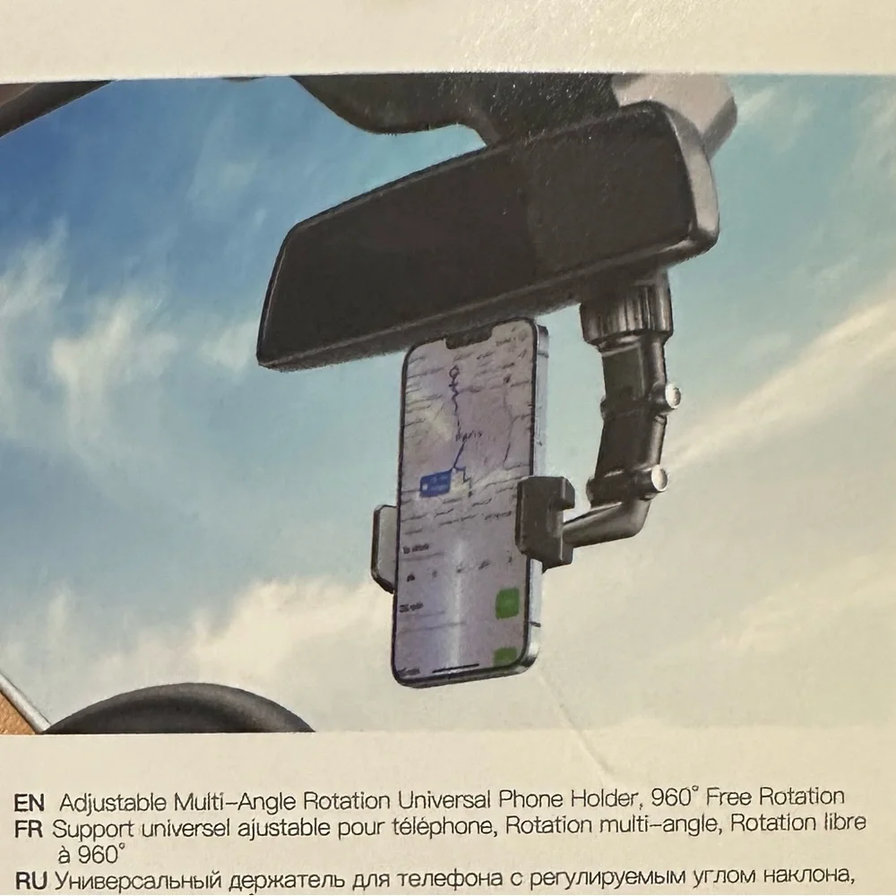 Yesido Adjustable Car Phone Holder